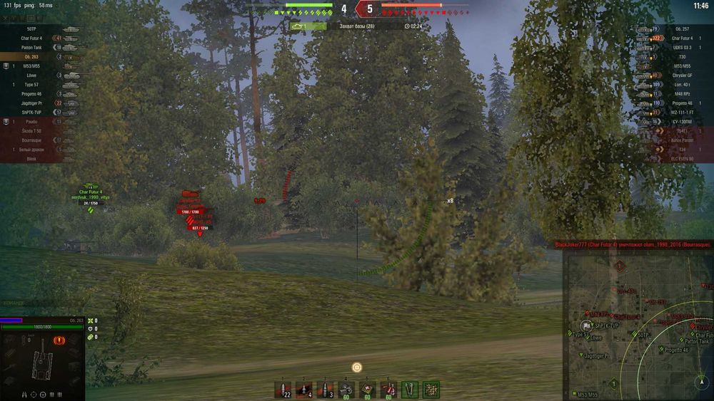 HP ZBook 15 G5 i7/6xC/4.3GHz/FHD_IPS/32G_RAM/512GB_SSD/P1000/TBD/Webca