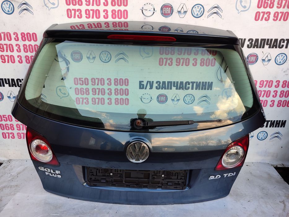 Задня кришка багажника ляда vw golf plus