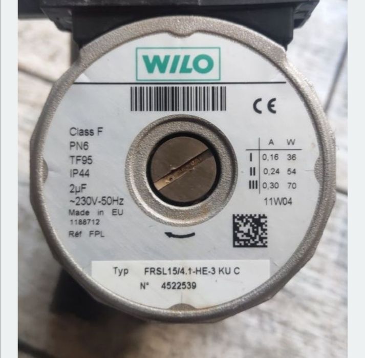 Продам насос WILO для газового котла FEROLLI