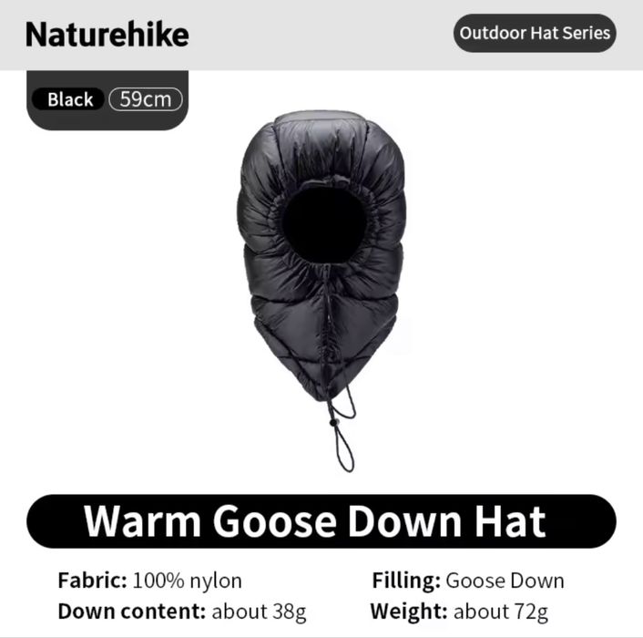 Пуховий капюшон Naturehike Goose Down rab