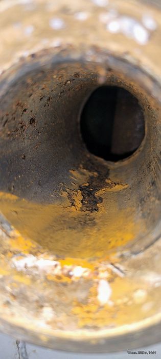 Котел газовый напольный