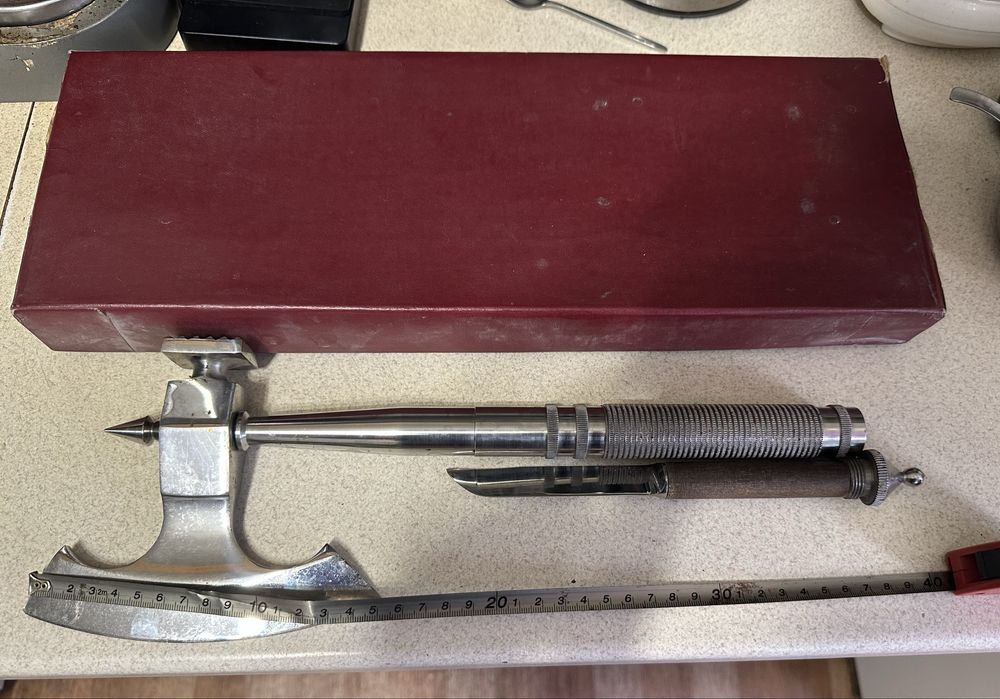 Кухонный топор, Сокира, экслюзив