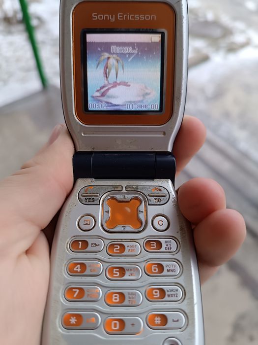 Sony Ericsson Z200 редкость