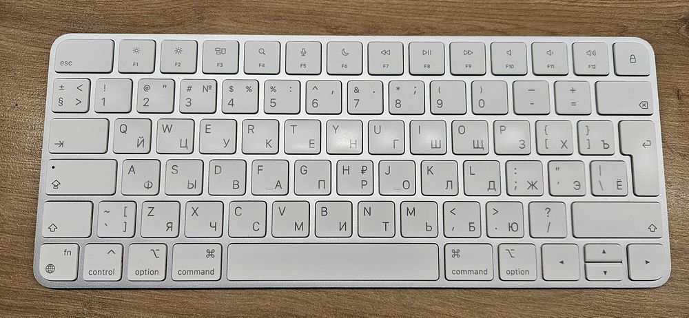 Клавіатура бездротова Apple Magic Keyboard Bluetooth (MK2A3RS/A)