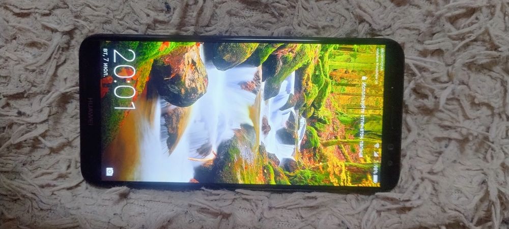 Huawei mate 10 lite