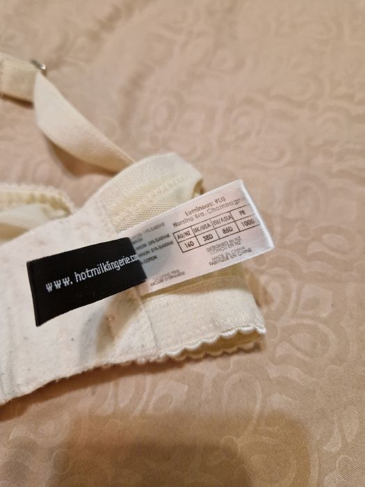 Ліфчик для годування