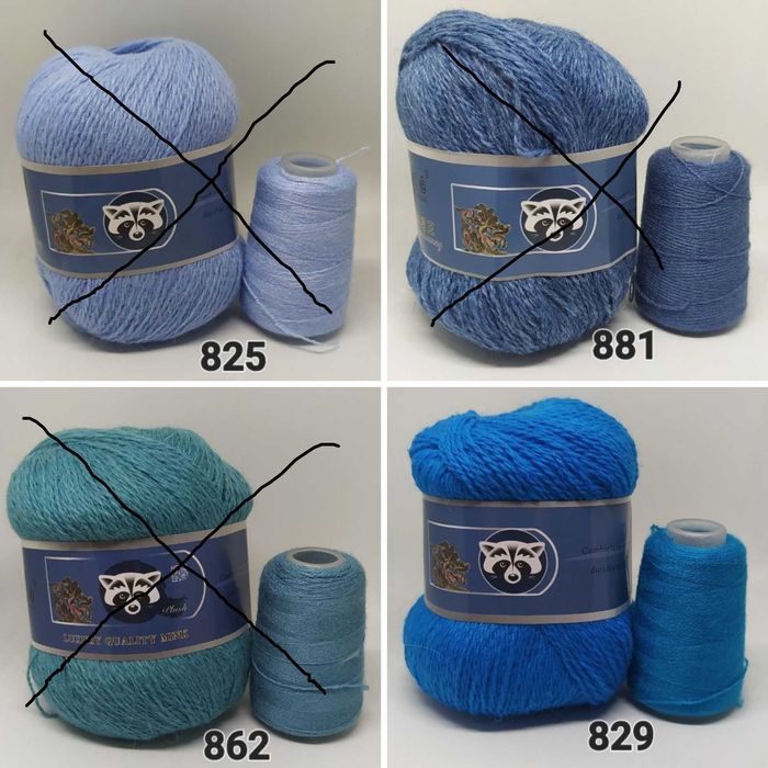 Розпродаж! Пряжа для в'язання "Пух норки" в асортименті