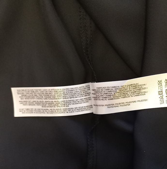Пеньюар атласний primark cares