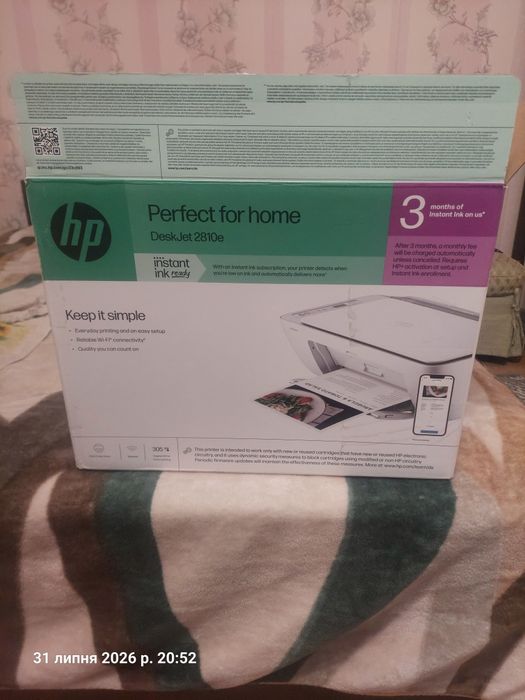 БФП принтер HP DeskJet 2810e