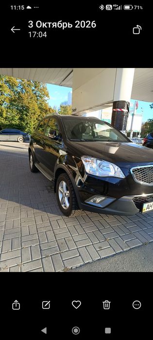 Официальное авто, один владец.