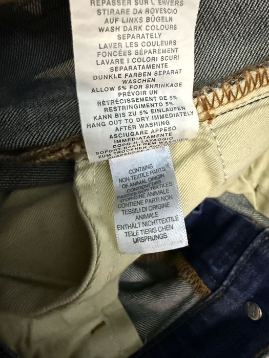 Джинси Paul Smith Diesel Dsquared Boss