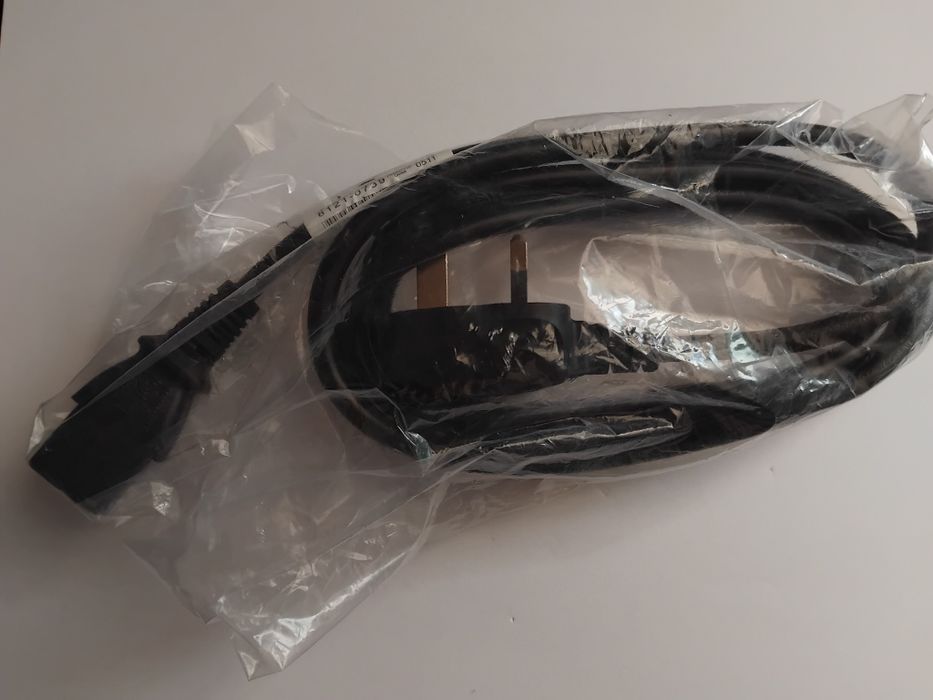 Kabel zasilający sieciowy