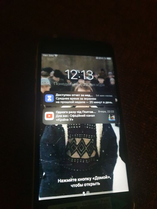 Айфон 6s 64 гб в хорошому стані