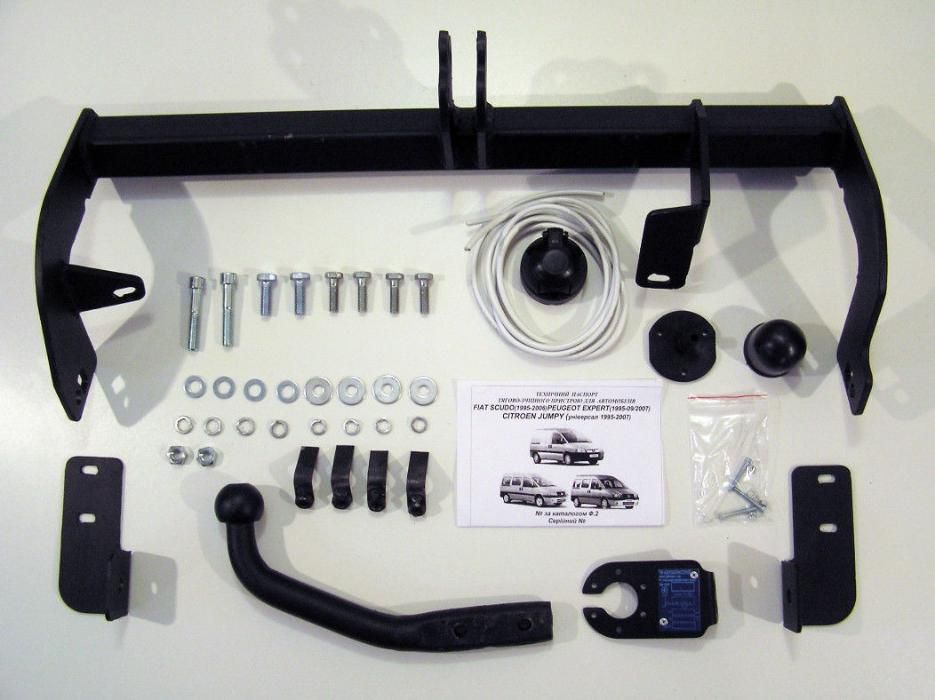 Фаркоп Fiat Scudo \ Citroen Jumpy \ Peugeotn Expert (1996-2007)