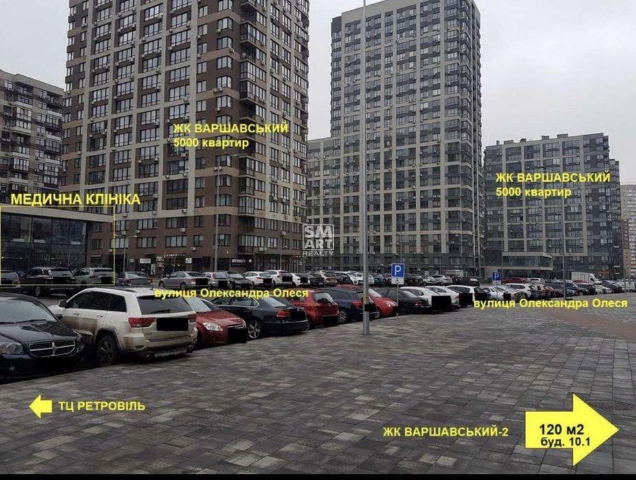 Терміново! Орендa 1-кімнатна Люкс Варшавський мікрорайон, О. Олеся 2-в