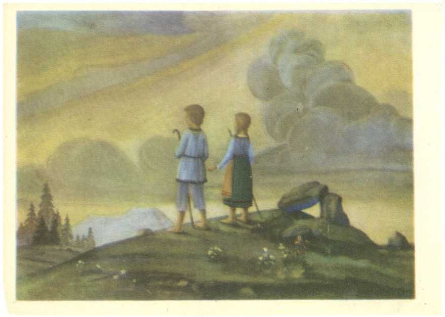 Набор открыток Казис Шимонис_Kazys Šimonis_1975