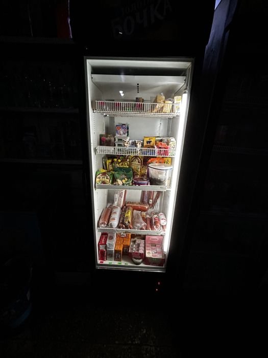 Холодильник