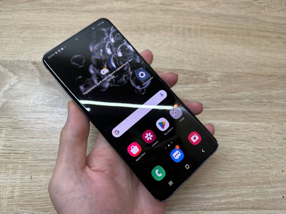 Samsung s20 ultra 12/128GB 2 сім гарний