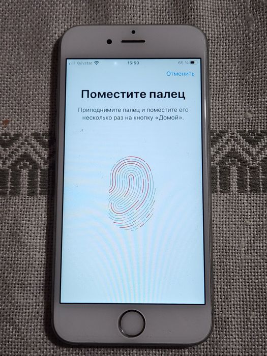 Iphone 6s 64gb Neverlock