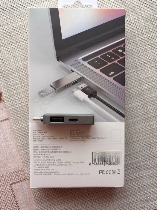 Переходнік USB Type-C HUB