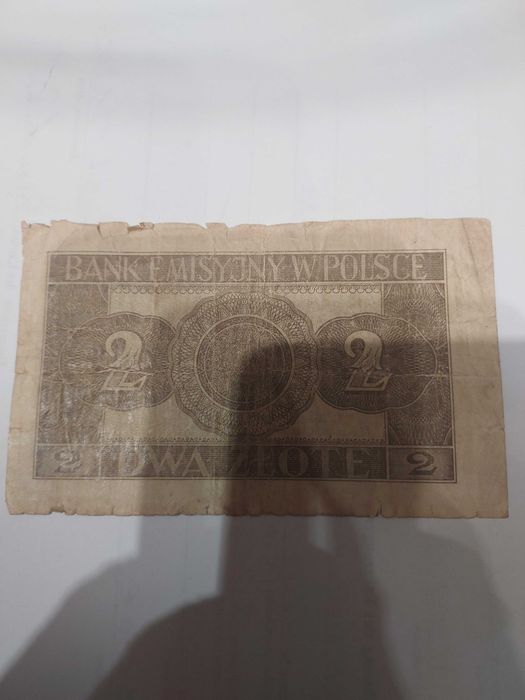 Banknot 2 zł z 1 sierpnia 1941r