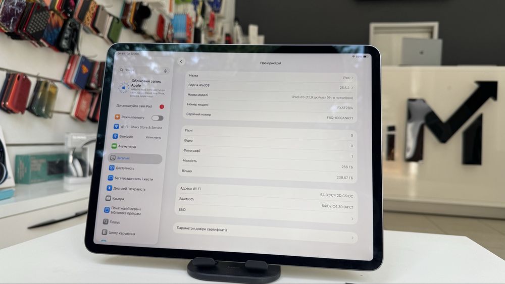 iPad Pro 12.9” m 4 Gen 256Gb Space Gray 7 циклів АКБ 2022р випуск  480€