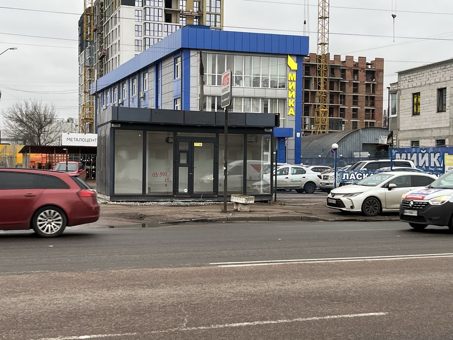 Оренда Маф 20м.кв