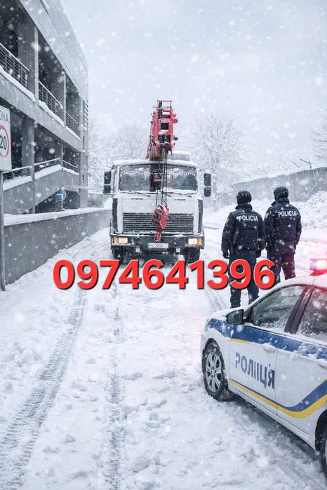 Автокран Оренда Послуги Услуги Аренда Львів МАЗ 24/7
