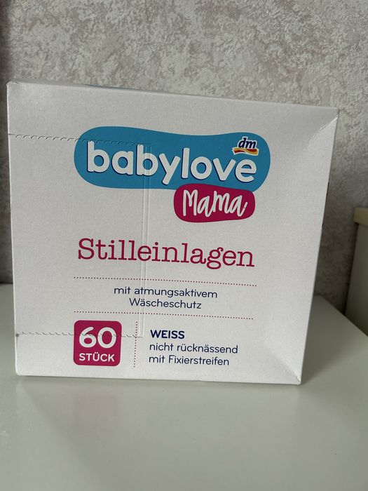 Молоковідсмоктувач SWAN (молокоотсос)