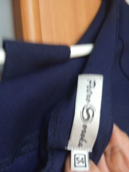 Сарафан темно синій