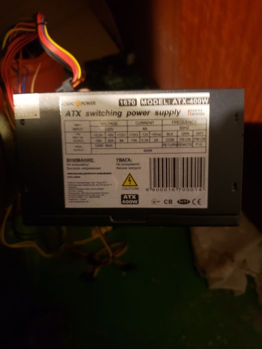 Продам блок питания atx 400 w