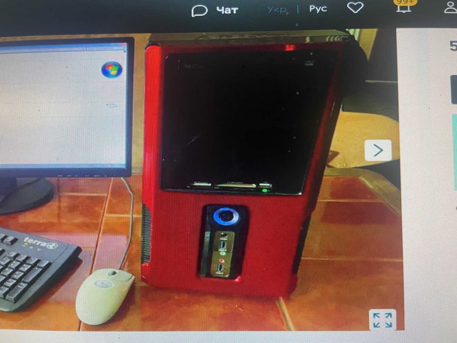 Системний блок з Німеччини.