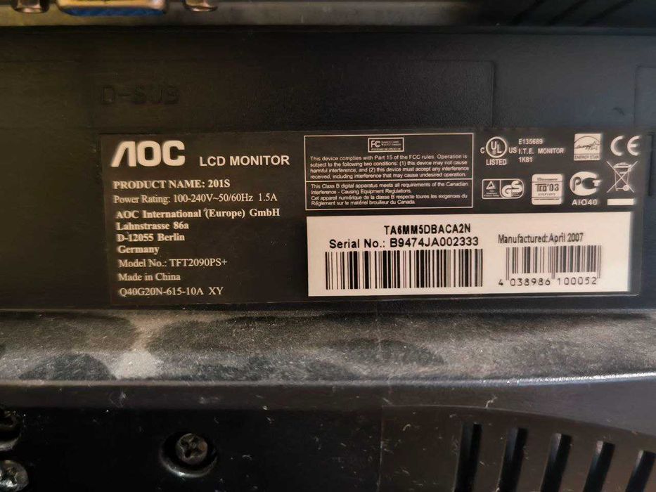 Комп'ютер і всі комплектуючі