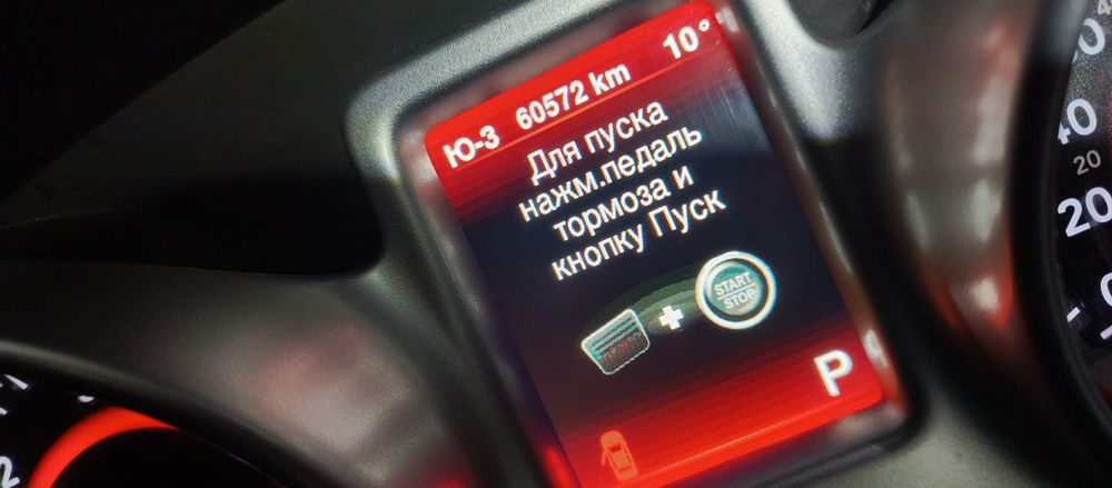 Продам Fiat Freemont 2014