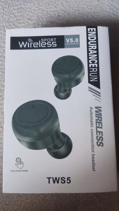 Навушники. Чудовий стан