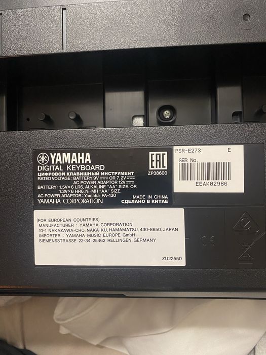Teclado/piano Yamaha PSR-E273