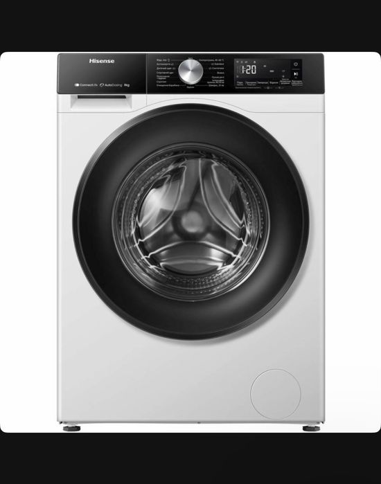 Пральна машина Hisense 8 кг з автодозуванням
