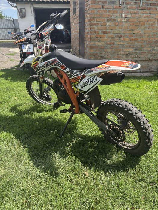Bse bosuer 125.