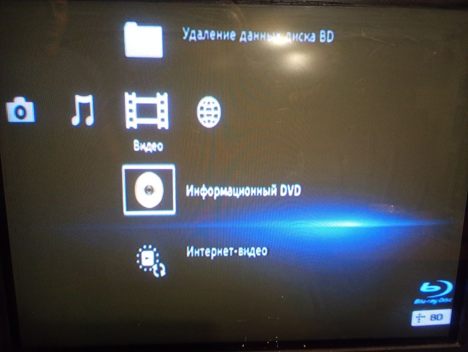 Продам Sony BDP-S185