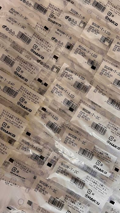 Жало для паяльної станції JBC OSS Team KAISI Quick 900 HAKKO 900M