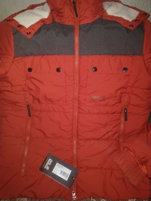 Куртка мужская пуховик  Jack Wolfskin новая XL  размер