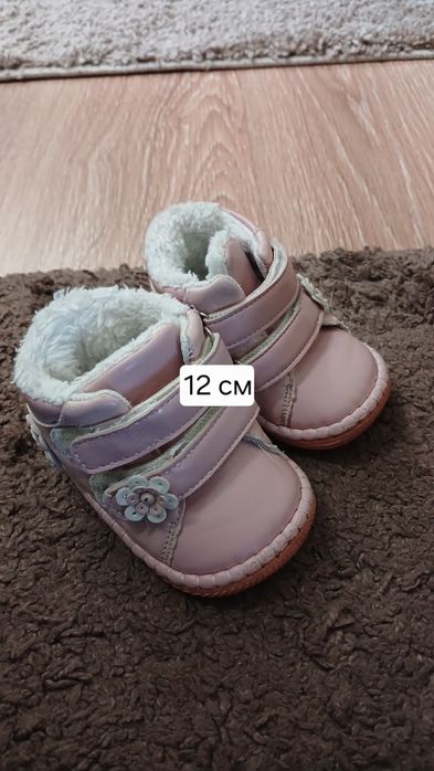 Взуття для дівчинки,різні розміри