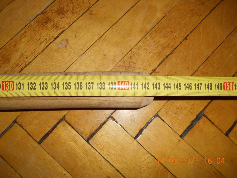 Лопата для уборки снега