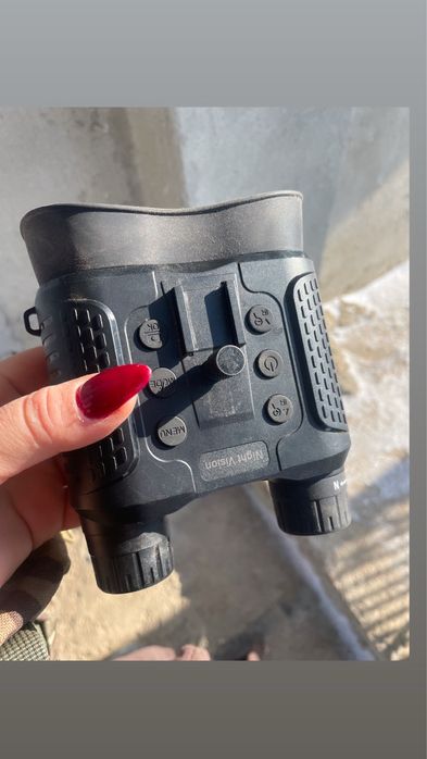 Прилад нічного бачення