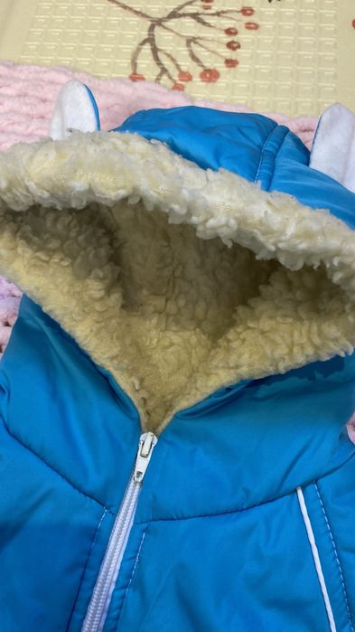 Комбінзон роздільний