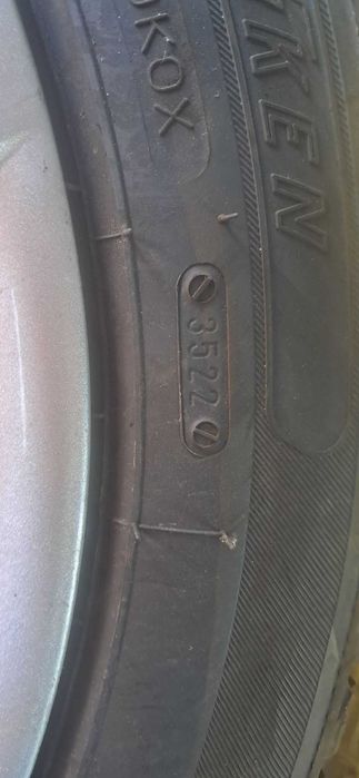Koła aluminiowe Chevrolet Epica 17 cali