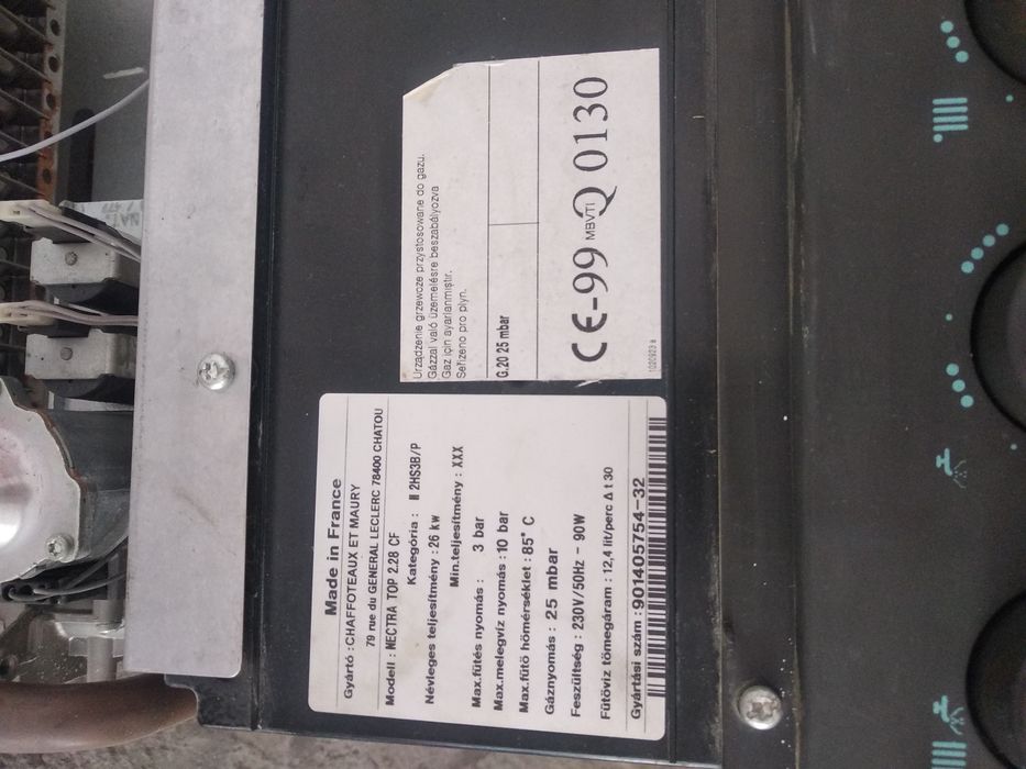 Продам газовий котел
