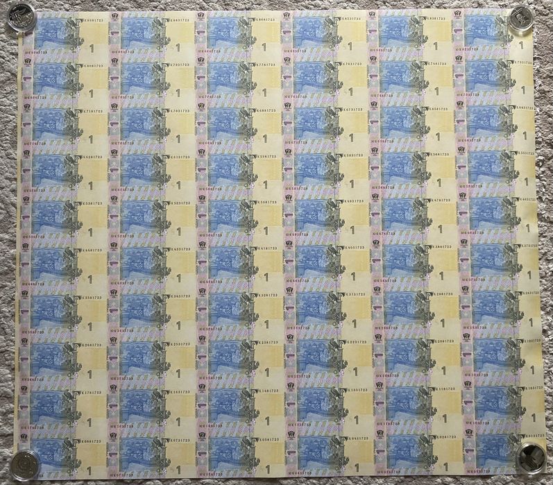 Лист з 60 банкнот 1 та 2 гривні 2018 на вибір