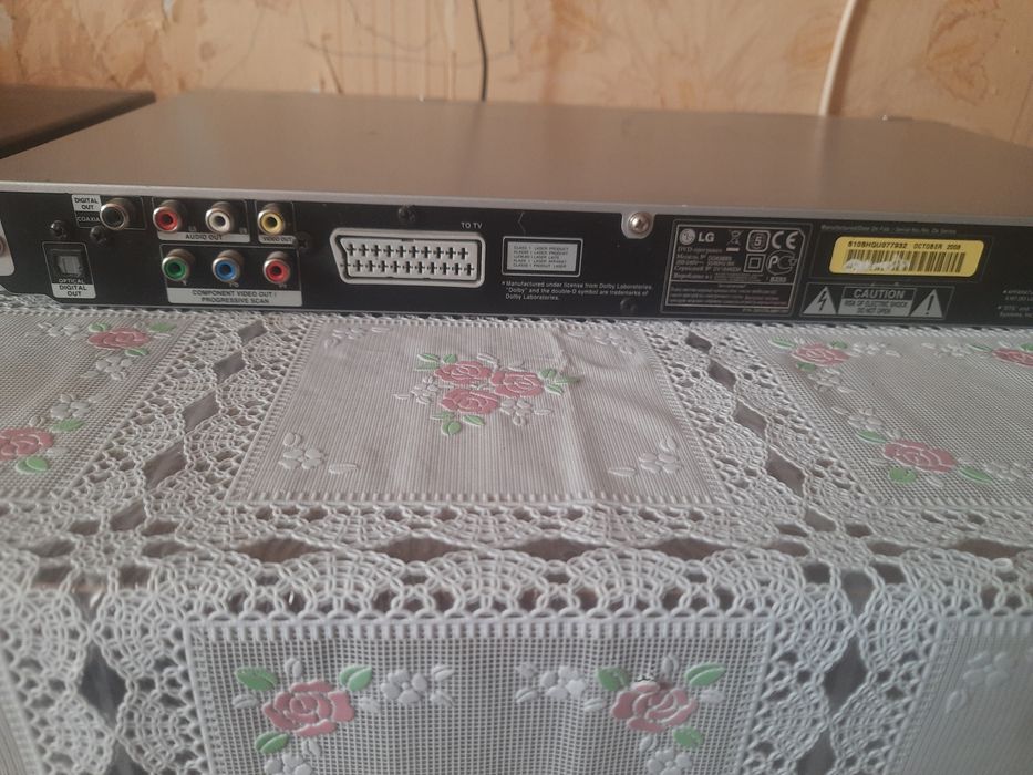Продам двд плеер.Самовывоз