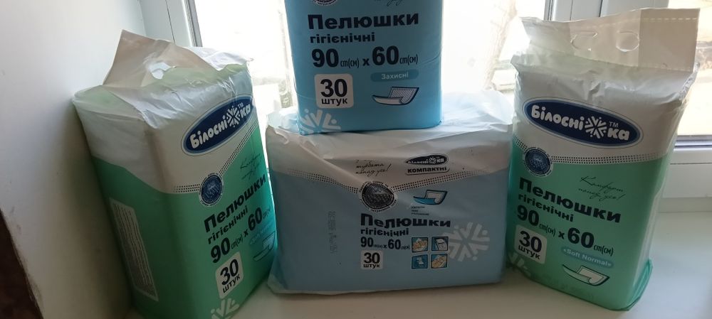 Новые пелёнки,подгузники для детей.